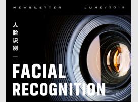 Newsletter_2019-06 Facial Recognition