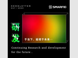 May. 2020_Continuing Research and development for the future…